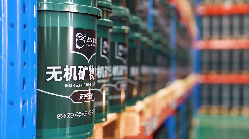 无机涂料十大品牌有哪些？哪个比较好