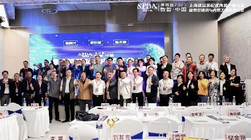 【活动回顾】尊龙官方网站首页受邀参加第四届上海建筑装配式内装产业大会！共享技术盛宴，推动行业绿色发展